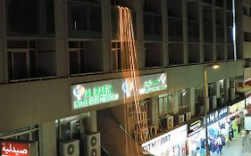 Al Raien Hotel Apartment